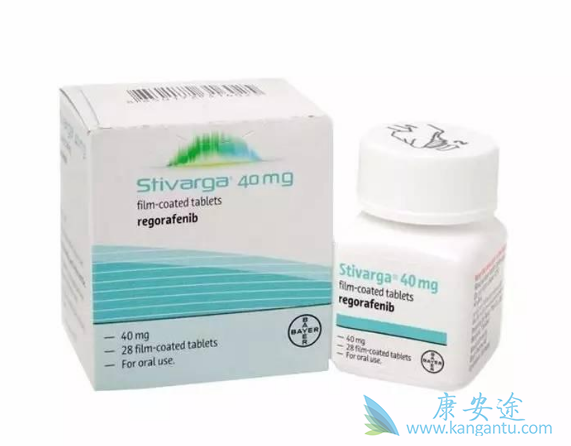 瑞戈非尼 瑞戈非尼