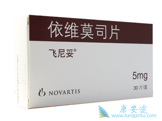 依维莫司 依维莫司