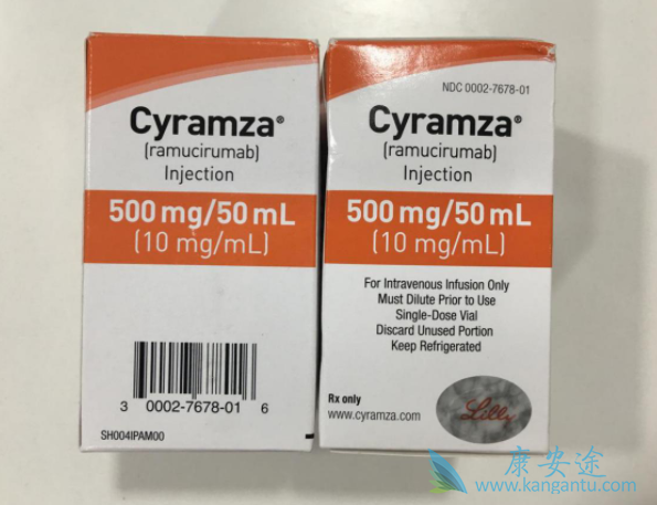 雷莫芦单抗 雷莫芦单抗