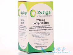 ǰ���ٰ����߳��˰����������⻹����Щҩ�