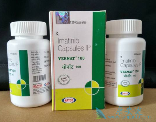 伊马替尼 伊马替尼