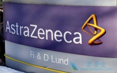 Lumoxiti�ǽ�20�׸������Ի������Զ�ëϸ����Ѫ����ҩ