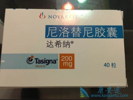 尼洛替尼 尼洛替尼