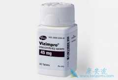 ������2018���Ƴ��˴����������������ذ���֢��ҩ