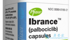 ��������(IBRANCE)����Ч��ֹ��������