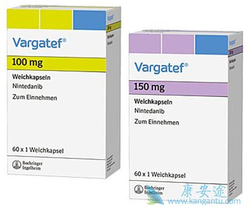 尼达尼布 尼达尼布