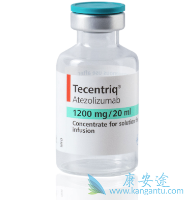 Atezolizumab Atezolizumab