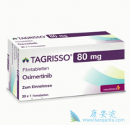 ��ϣ�����Ѿ���ΪT790ͻ��ķΰ�������ѡEGFR-TKI