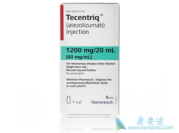 免疫治疗 免疫治疗