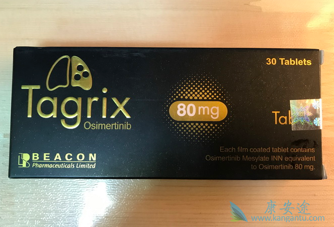 奥希替尼 奥希替尼