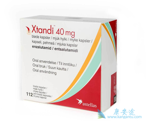 恩杂鲁胺 恩杂鲁胺