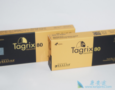 ��ϣ�����EGFR-T790M���ߵ���Ч���ڰ�������