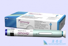 ȫ���׸�Ԥ��ƫͷʹ��ҩAimovig��ŵ���밲�����Ͽ���