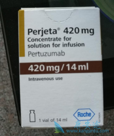 帕妥珠单抗 帕妥珠单抗