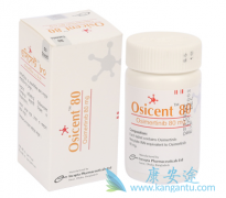 �ͼ۵İ׺�̩��ɯ(Osimertinib)�Ƿ��������ั���ã�