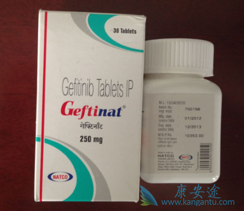 易瑞沙效果 易瑞沙效果