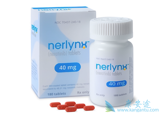 来那替尼 来那替尼