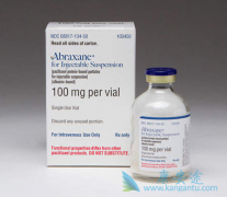 ��ɼ��ҩ������ɼ�������ٰ���ά�����������ش�����