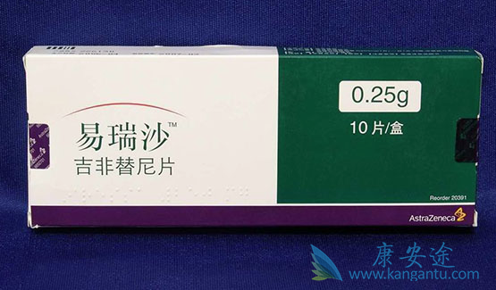 表皮生长因子受体 表皮生长因子受体