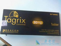 AZD9291/̩��ɳ��EGFR��ALKͻ�������ҩ�ķΰ����߰�ȫ��Ч