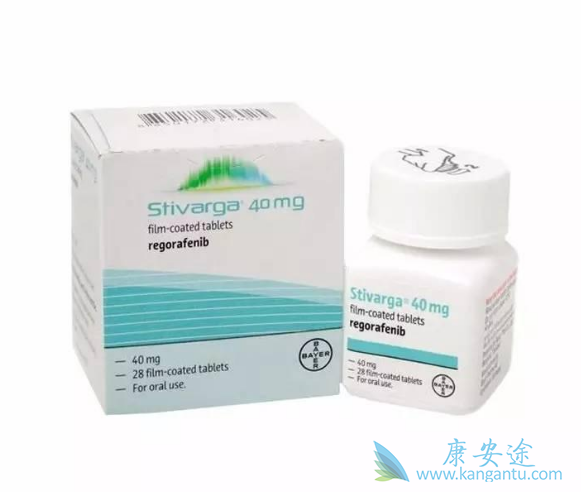 瑞戈非尼 瑞戈非尼