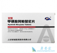 ��������ҩ�ﰢ�����������漪�µ�����Ч����ô����