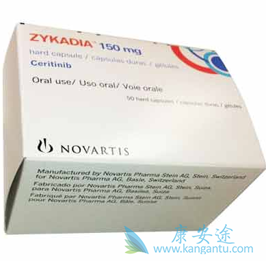 塞瑞替尼 塞瑞替尼