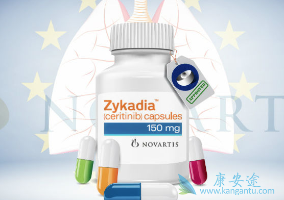 口服抗肿瘤药物塞瑞替尼的服用计量多少比较好?