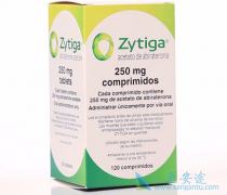 ��������������Zytiga���Ȱ����ִ���ҩ�Ｔ���Ǽ�