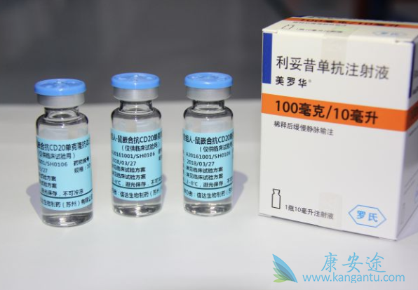 硼替佐米 硼替佐米