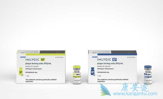 溶瘤病毒 溶瘤病毒