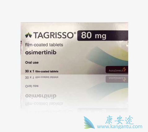 T790M突变 T790M突变