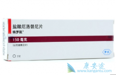 �����������Ƭ����ʱ���ּ��Է����ķβ�֢״Ӧ����ͣҩ