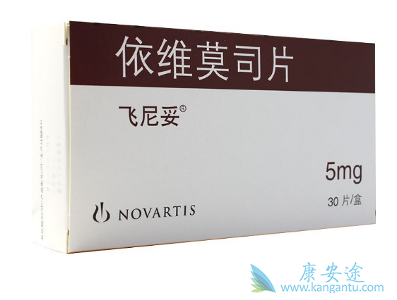 依维莫司不良反应 依维莫司不良反应