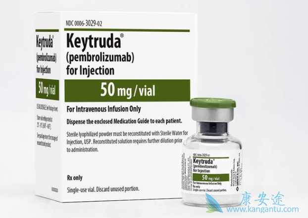 Keytruda