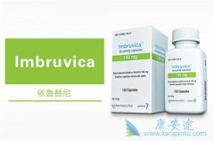 ��³����(Ibrutinib)�������ܰ�Ѫ��������ָ�׼�ë���쳣��