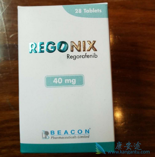 瑞戈非尼 瑞戈非尼