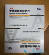 �������������֯������ת�ƻ�����Ч��