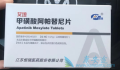 �������������������ҩ�ĸΰ�������ȷʵ��Ч