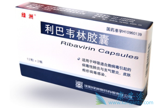 病毒唑副作用 病毒唑副作用