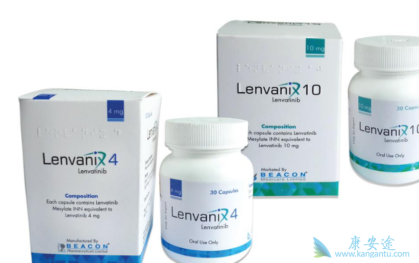 乐伐替尼 乐伐替尼