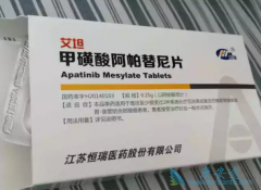 ������ҩƷ�����������ӳ�ʳ���۰����ߵ���������