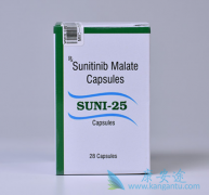 ��������(sutent)���������ڷ���������ͣҩ�ڣ�