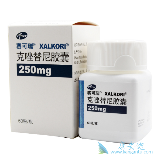 克唑替尼 克唑替尼