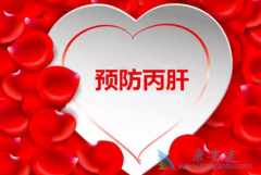 Ԥ�����δ�ȾҪ���жϱ��δ���;����ʼ