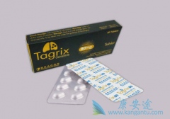 ������ⷢ��EGFR�ΰ�����ת����ɢ���Ǹ�������ƣ�