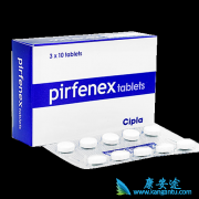 ��������ͪ(pirfenidone)�����ط��Է���ά�����ŵ���ȱ��