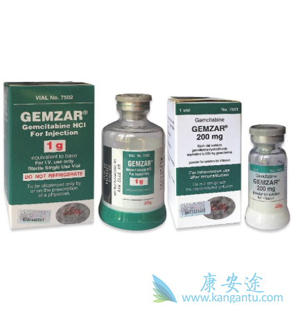 吉西他滨 吉西他滨