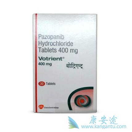 帕唑帕尼 帕唑帕尼