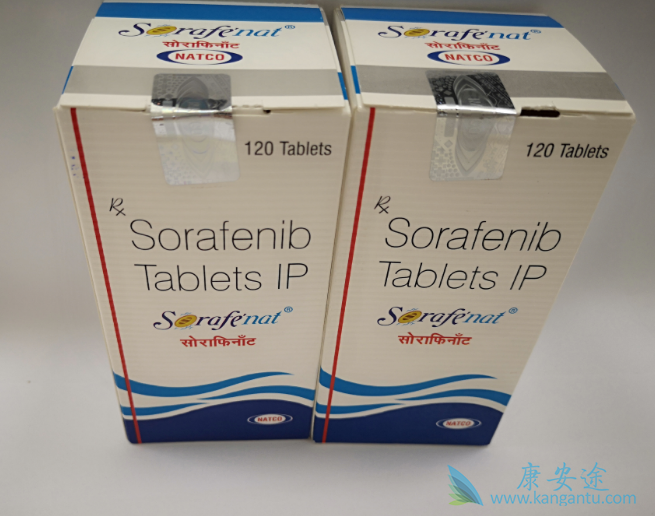 索拉非尼 索拉非尼